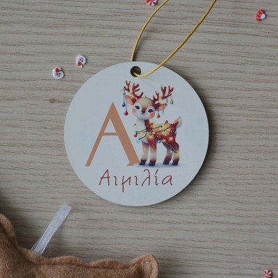 Χριστουγεννιάτικο Στολίδι MDF Ταρανδάκι με Όνομα 2