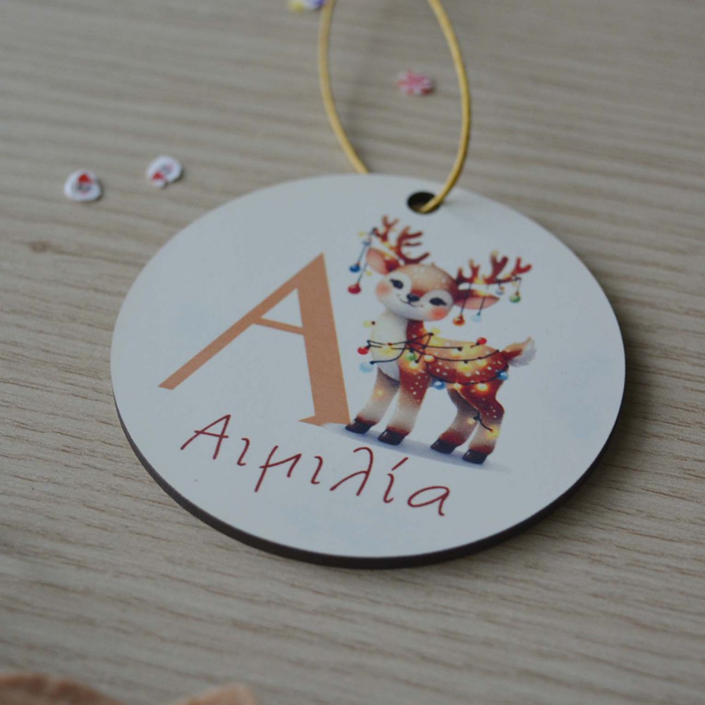 Χριστουγεννιάτικο Στολίδι MDF Ταρανδάκι με Όνομα 2 Εποχιακά