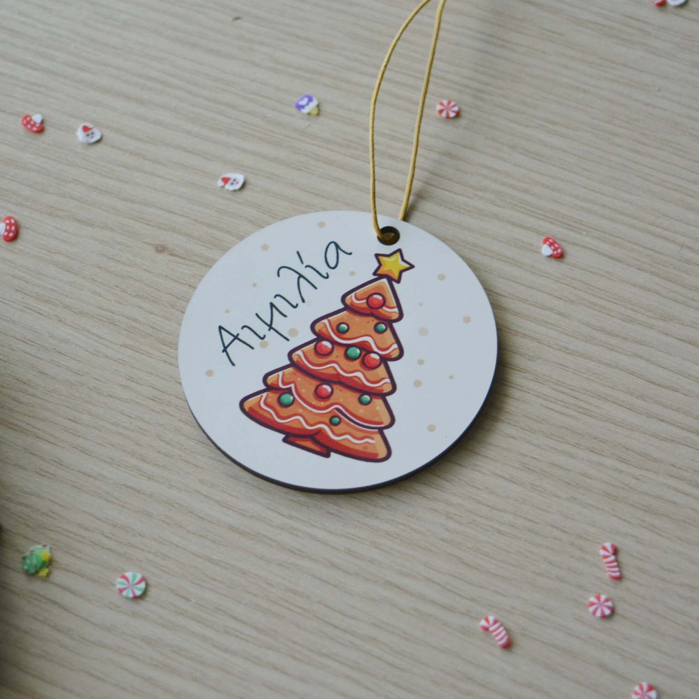 Χριστουγεννιάτικο Στολίδι MDF Δένδρο Εποχιακά