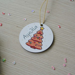 Χριστουγεννιάτικο Στολίδι MDF Δένδρο Εποχιακά