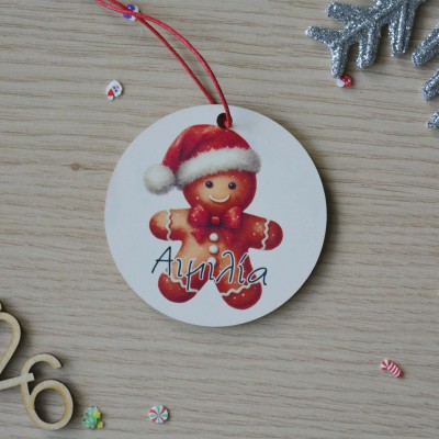 Χριστουγεννιάτικο Στολίδι MDF Ginger Man με Όνομα