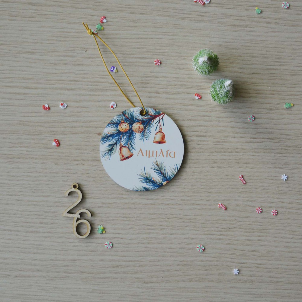 Χριστουγεννιάτικο Στολίδι MDF Christmas Decorations Εποχιακά