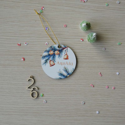 Χριστουγεννιάτικο Στολίδι MDF Christmas Decorations