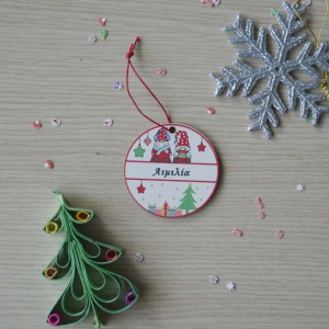 Χριστουγεννιάτικο Στολίδι MDF Gnomes με Όνομα Εποχιακά