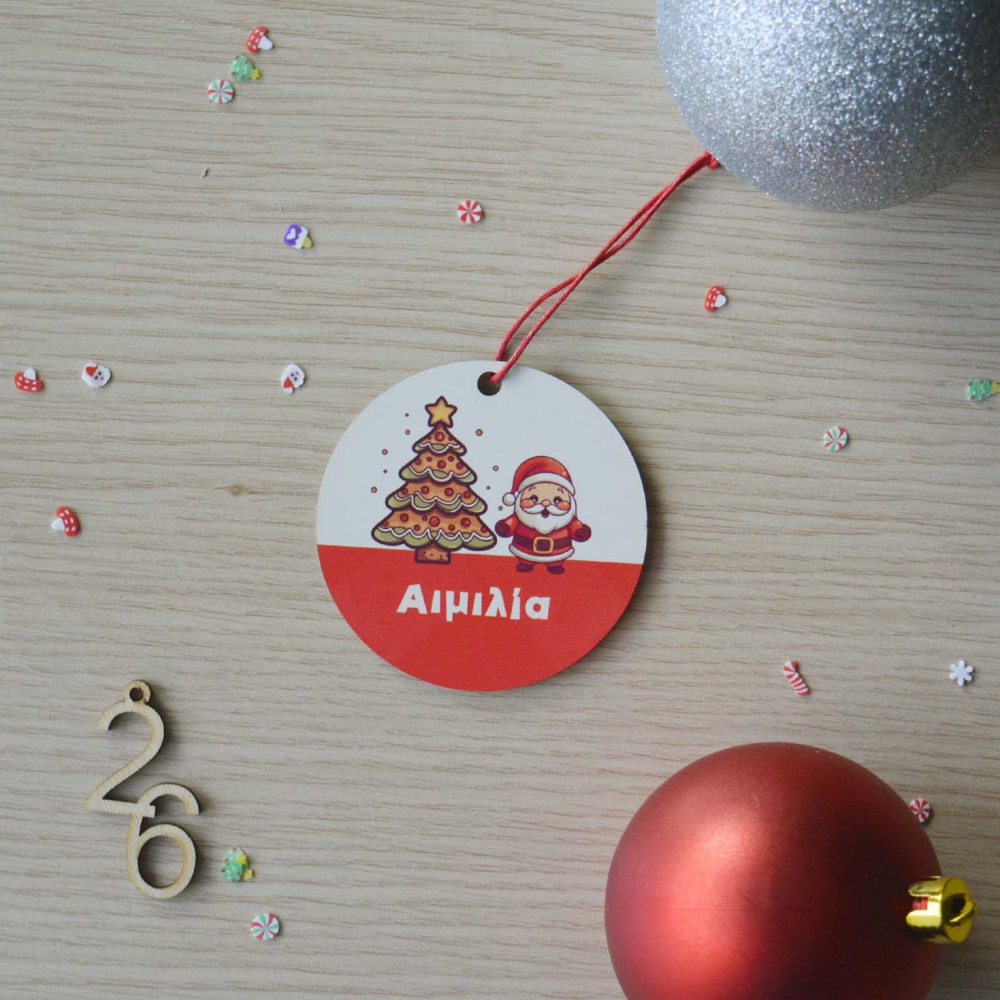 Χριστουγεννιάτικο Στολίδι MDF Santa & Christmas Tree με Όνομα Εποχιακά