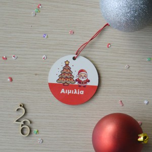 Χριστουγεννιάτικο Στολίδι MDF Santa & Christmas Tree με Όνομα Εποχιακά