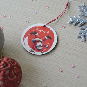 Χριστουγεννιάτικο Στολίδι MDF Funny Santa με Όνομα Εποχιακά