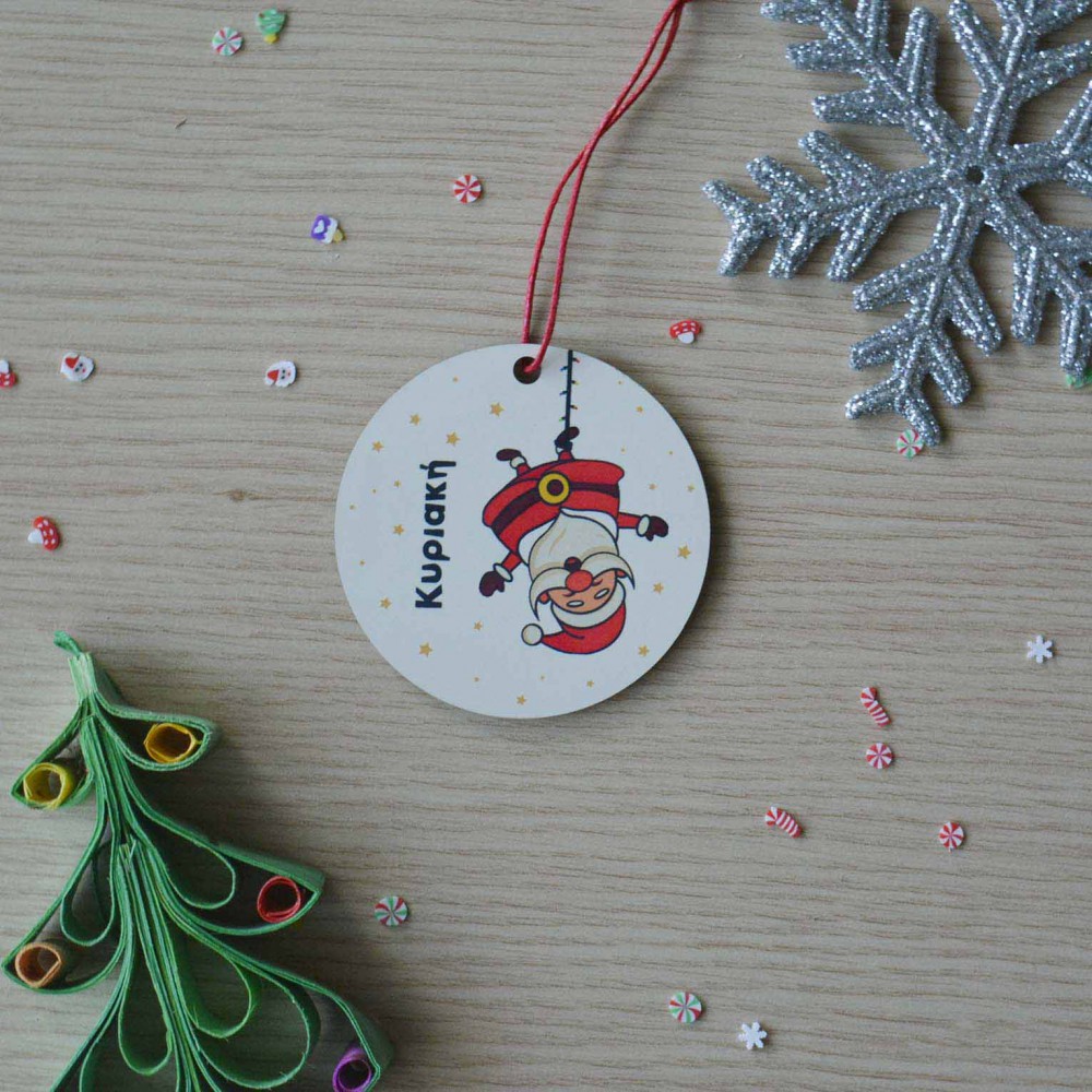 Χριστουγεννιάτικο Στολίδι MDF Funny Santa με Όνομα 3 Εποχιακά