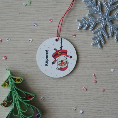 Χριστουγεννιάτικο Στολίδι MDF Funny Santa με Όνομα 3