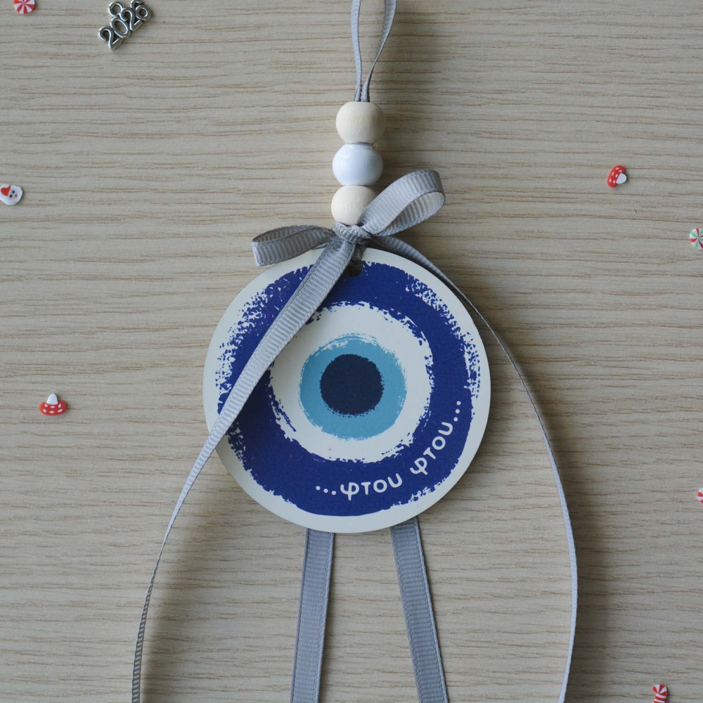 Χειροποίητο Γούρι Φτου Φτου... Εποχιακά