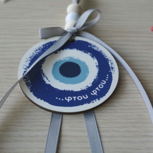 Χειροποίητο Γούρι Φτου Φτου... Εποχιακά