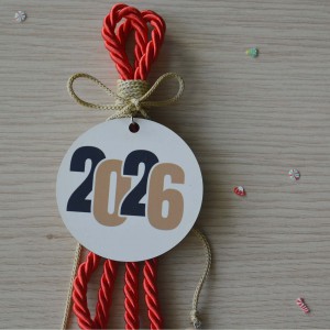 Χειροποίητο Γούρι 2026 Εποχιακά