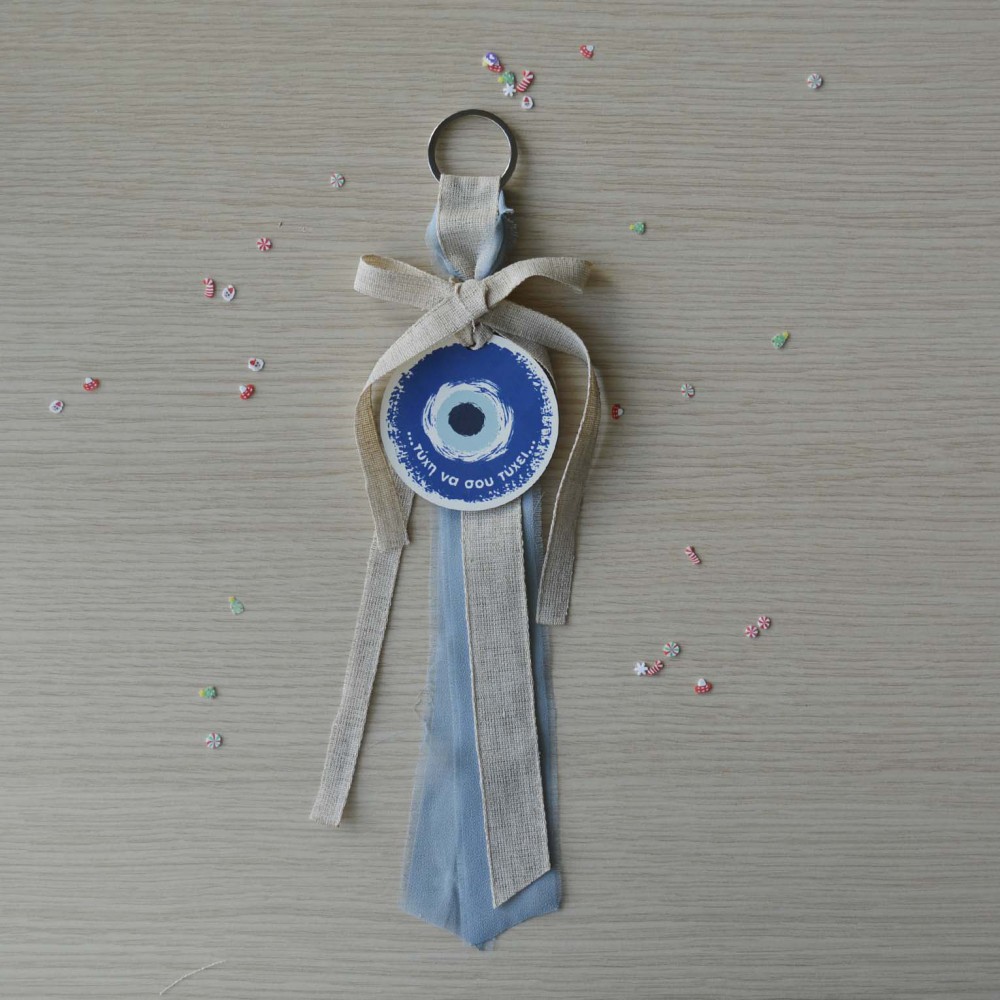 Χειροποίητο Γούρι Τύχη να σου Τύχει! Εποχιακά