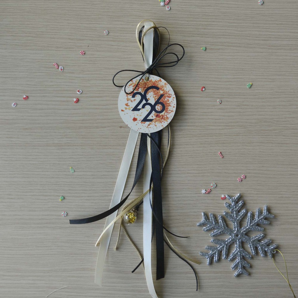 Χειροποίητο Γούρι 2026 with Gold Glitter Εποχιακά