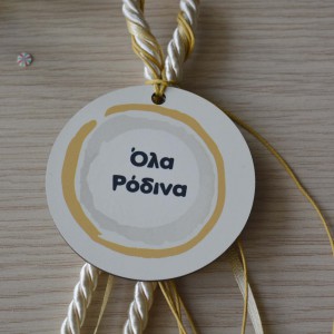 Χειροποίητο Γούρι Όλα Ρόδινα Εποχιακά