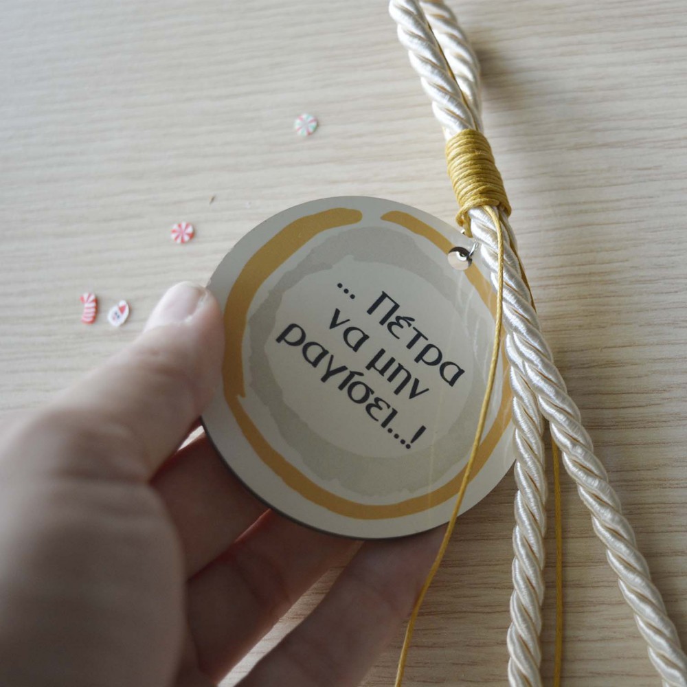 Χειροποίητο Γούρι Πέτρα να μην Ραγίσει Εποχιακά