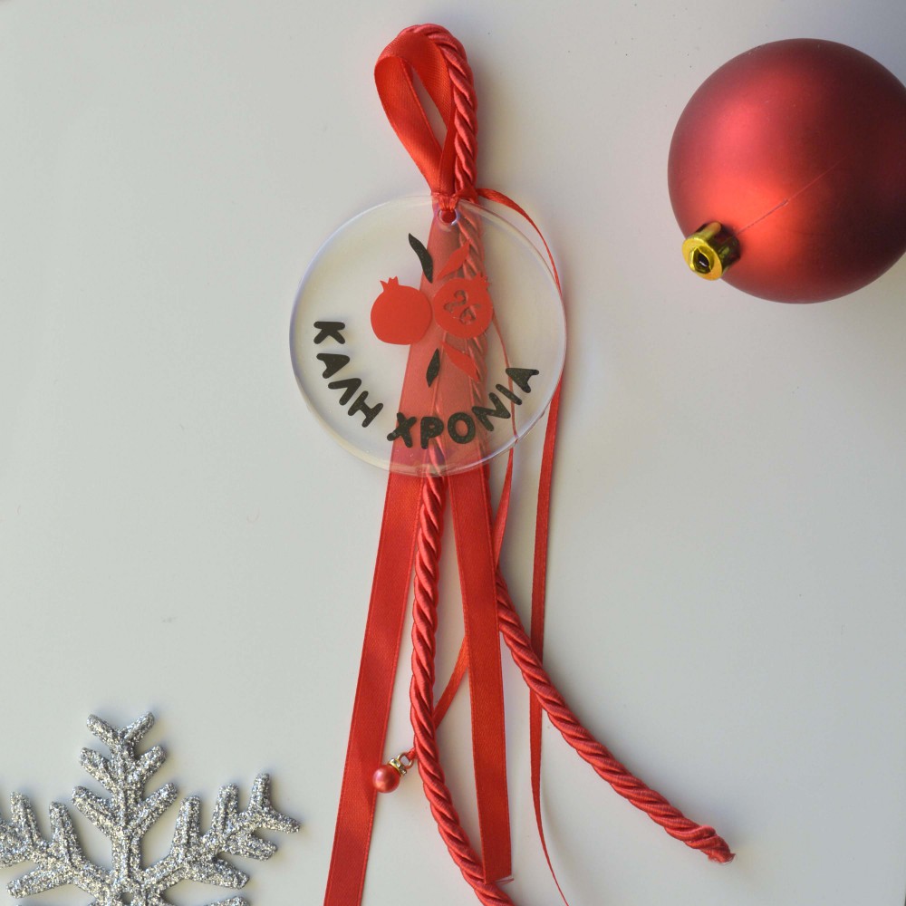 Χειροποίητο Γούρι  Με Ροδάκια Εποχιακά