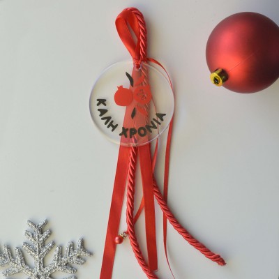 Χειροποίητο Γούρι  Με Ροδάκια