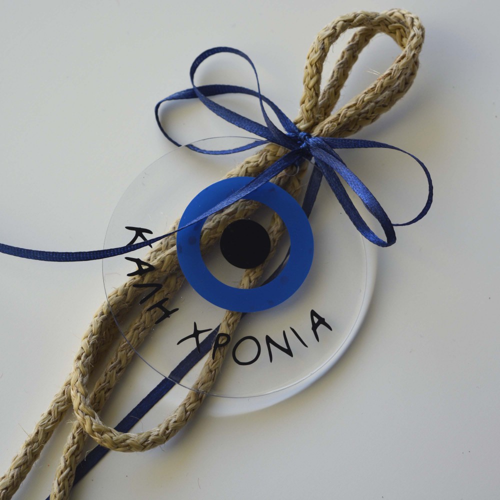 Χειροποίητο Γούρι Με Μάτι Εποχιακά