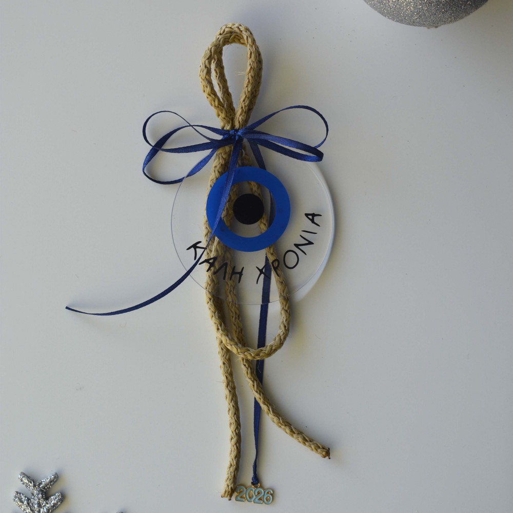Χειροποίητο Γούρι Με Μάτι Εποχιακά