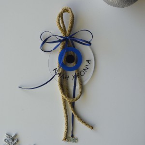 Χειροποίητο Γούρι Με Μάτι Εποχιακά