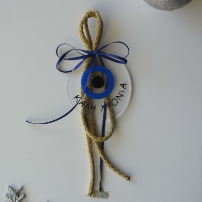 Χειροποίητο Γούρι Με Μάτι