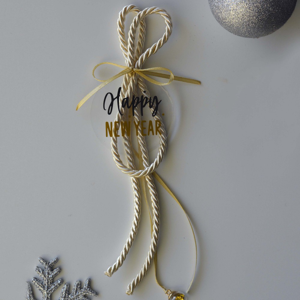 Χειροποίητο Γούρι Happy New Year Χρυσό Εποχιακά