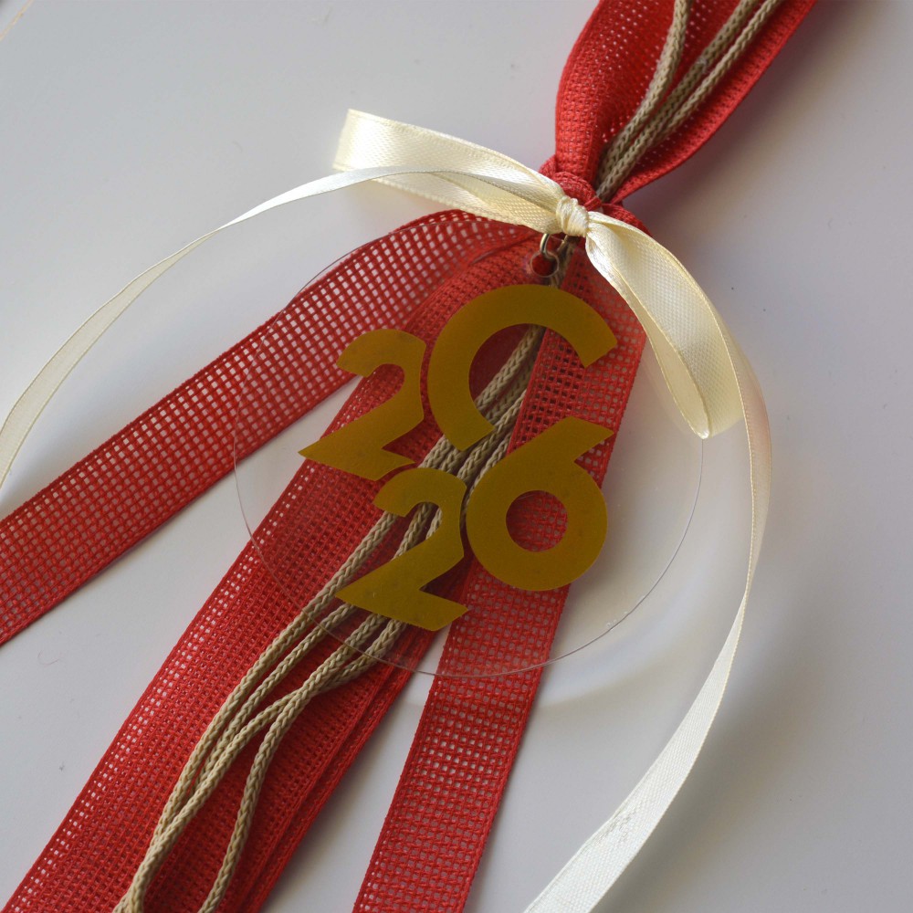 Χειροποίητο Γούρι 2026 5 Εποχιακά