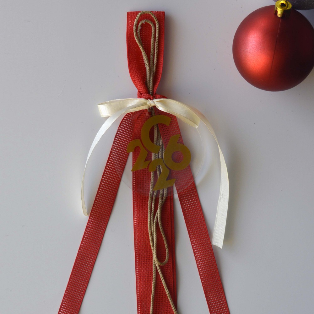 Χειροποίητο Γούρι 2026 5 Εποχιακά