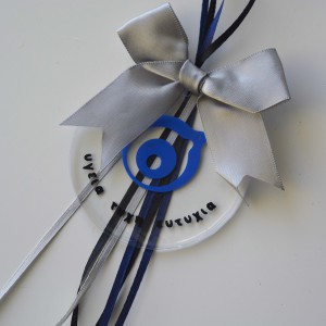 Χειροποίητο Γούρι Με Μάτι  Εποχιακά