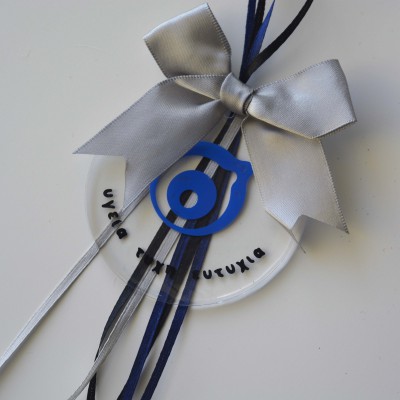 Χειροποίητο Γούρι Με Μάτι 