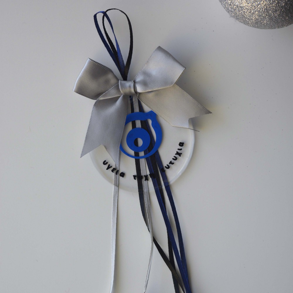 Χειροποίητο Γούρι Με Μάτι  Εποχιακά