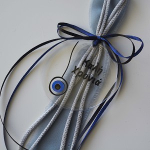 Χειροποίητο Γούρι Με Μάτι Καλή Χρονιά Εποχιακά