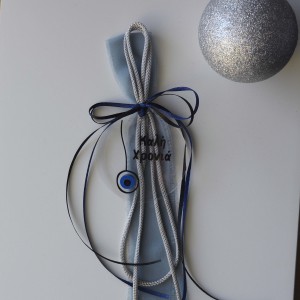 Χειροποίητο Γούρι Με Μάτι Καλή Χρονιά Εποχιακά