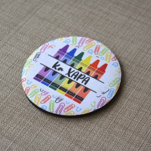 Σουβέρ Σετ 2 Τεμαχίων Στρογγυλά Pencils Δώρα