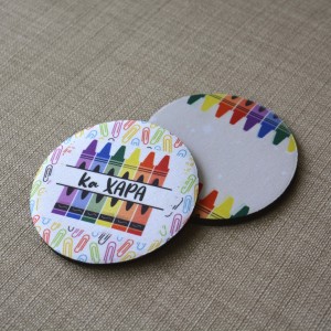 Σουβέρ Σετ 2 Τεμαχίων Στρογγυλά Pencils Δώρα