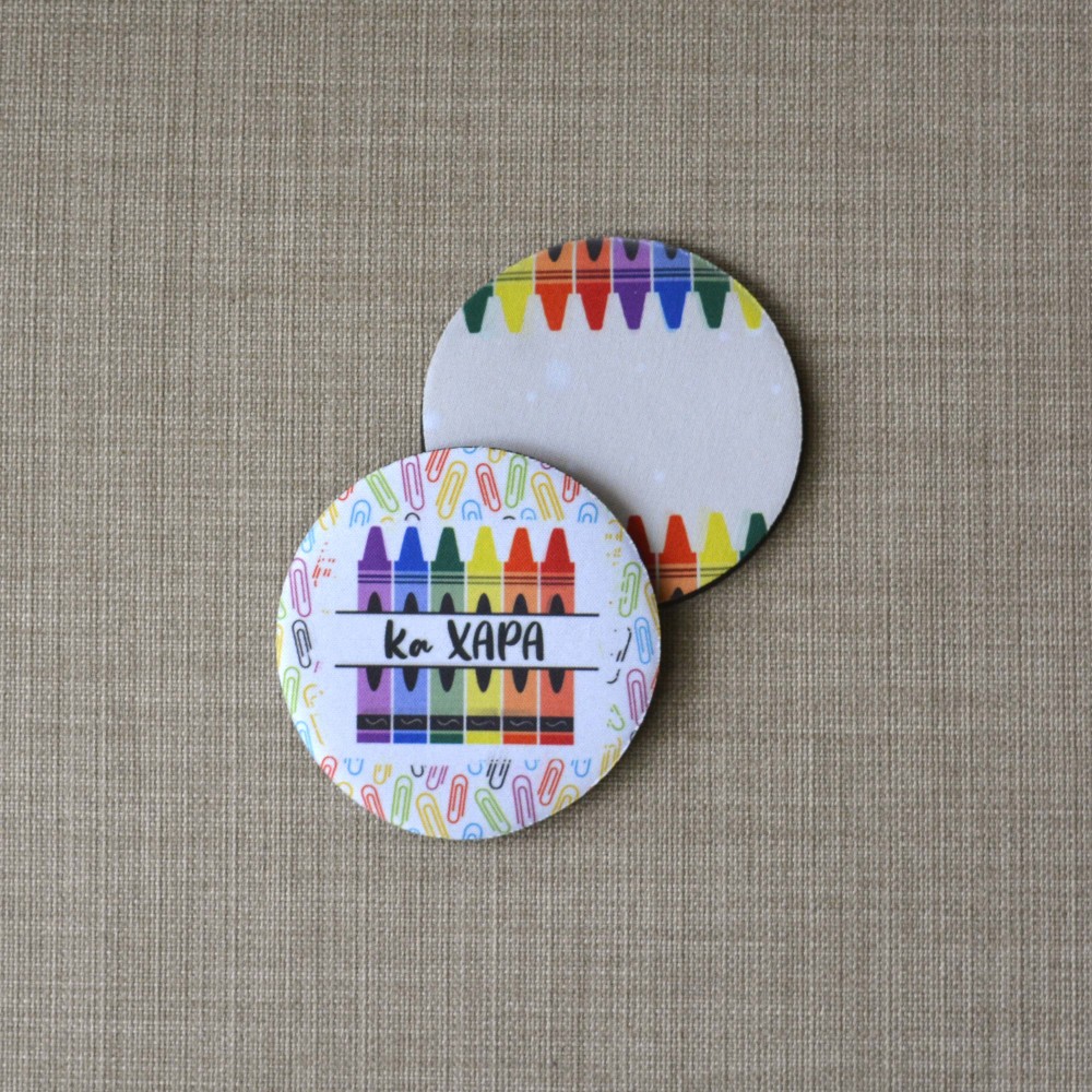 Σουβέρ Σετ 2 Τεμαχίων Στρογγυλά Pencils Δώρα