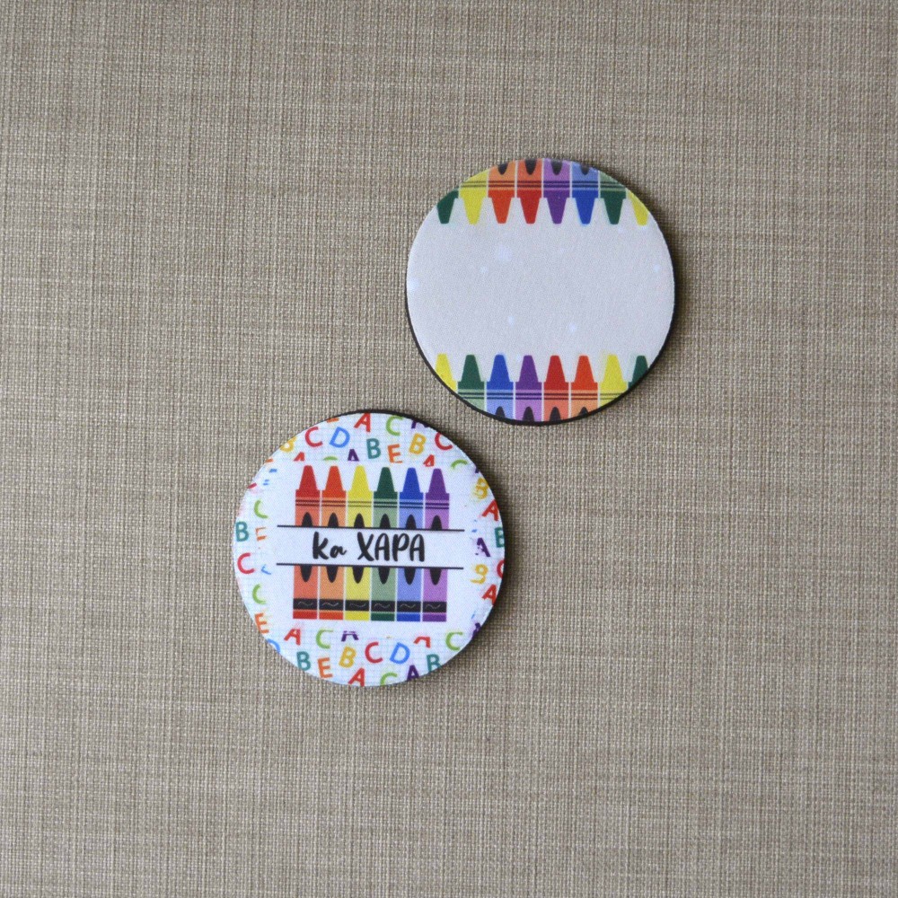 Σουβέρ Σετ 2 Τεμαχίων Στρογγυλά Pencils 2 Δώρα