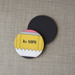 Σουβέρ Σετ 2 Τεμαχίων Στρογγυλά Pencil Δώρα