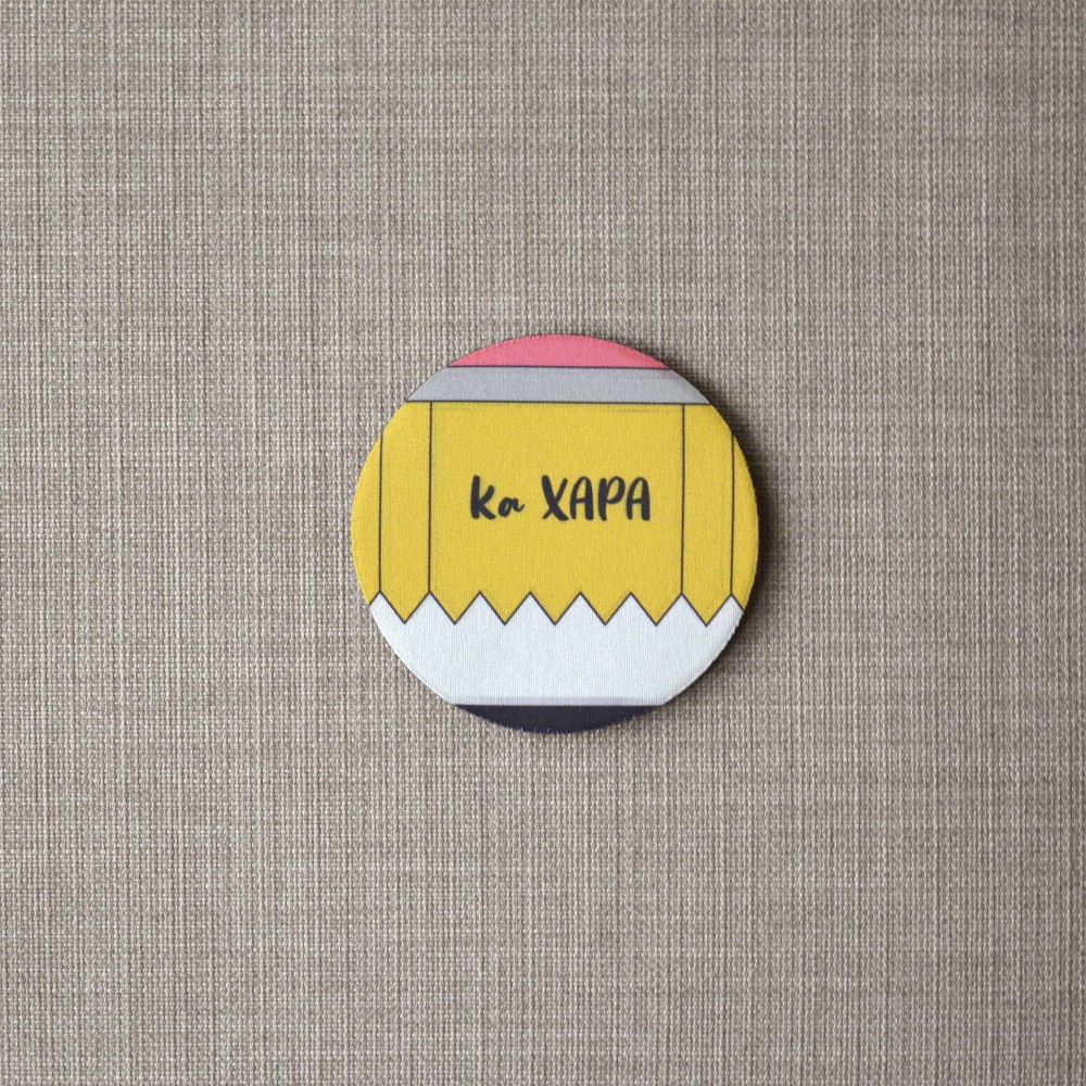 Σουβέρ Σετ 2 Τεμαχίων Στρογγυλά Pencil Δώρα