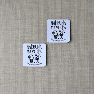Σουβέρ Σετ 2 Τεμαχίων Τετράγωνα Hakuna Ma'Vodka