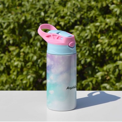 Θερμός Παιδικός Starry Sky