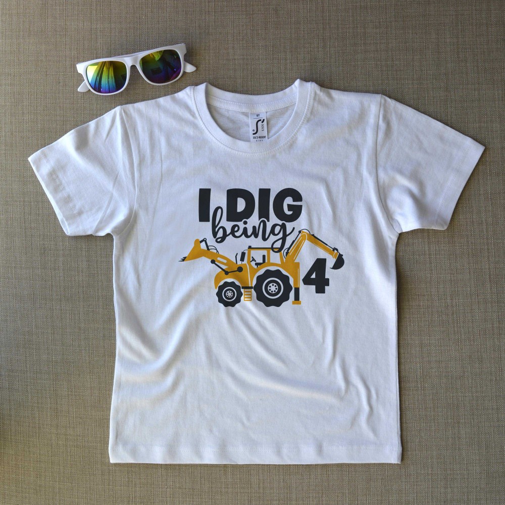 Μπλούζα Παιδική I Dig Being "Years" 2 Μπλούζες