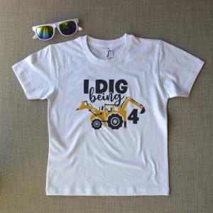 Μπλούζα Παιδική I Dig Being "Years" 2 Μπλούζες