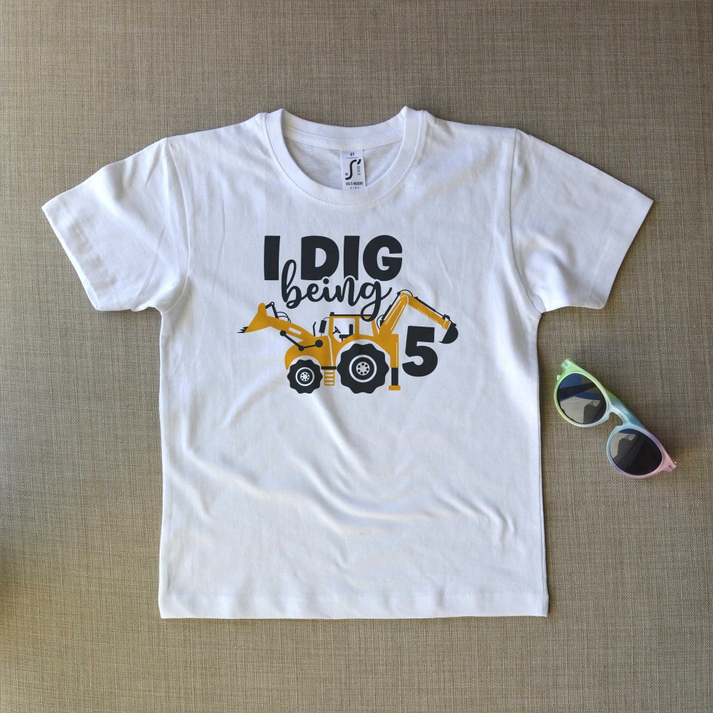 Μπλούζα Παιδική I Dig Being "Years" 2 Μπλούζες