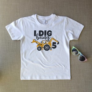 Μπλούζα Παιδική I Dig Being "Years" 2 Μπλούζες