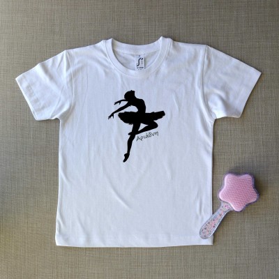 Μπλούζα Παιδική Ballerina 2