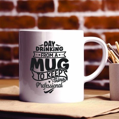 Κούπα Day Drinking