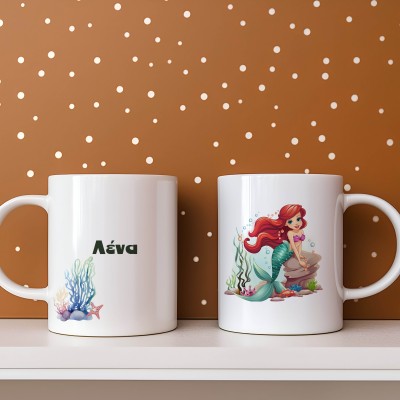 Κούπα Παιδική Γοργόνα Ariel