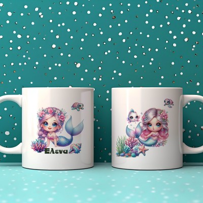 Κούπα Παιδική Γοργόνα